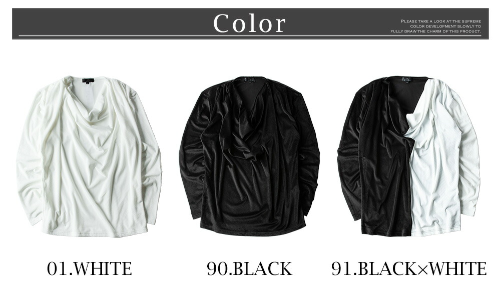 tシャツ メンズ 長袖 ドレープネック 長袖tシャツ ヴィジュアル系