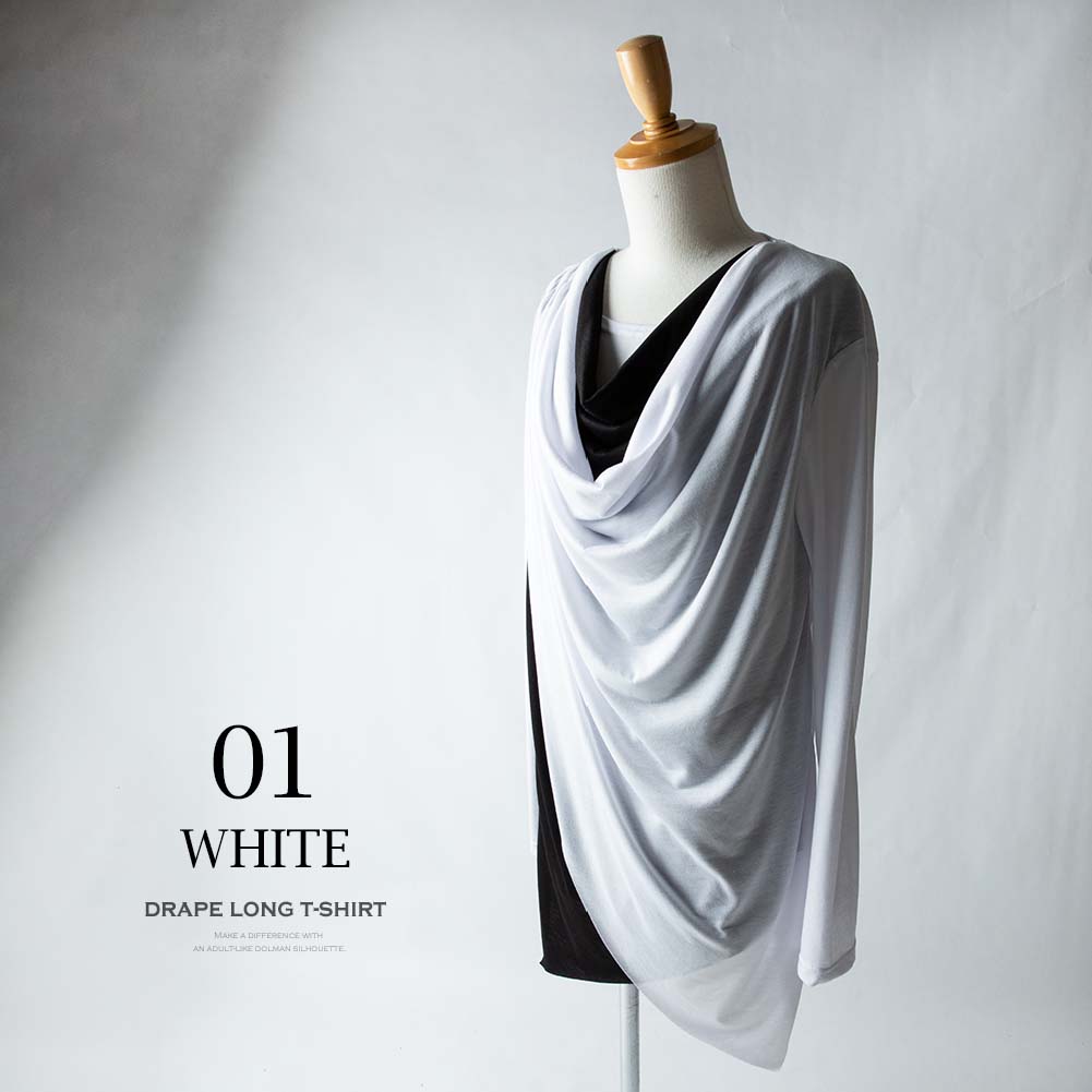 ドレープ tシャツ メンズ 長袖 ドレープネック 重ね着風 ヴィジュアル