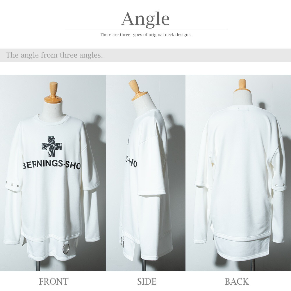 tシャツ メンズ 長袖 重ね着風 フェイクレイヤード パンク ロック