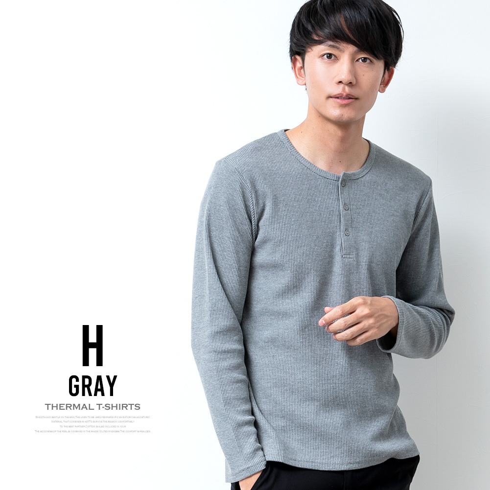 tシャツ メンズ 長袖 ワッフル サーマル Uネック クルーネック 長袖t