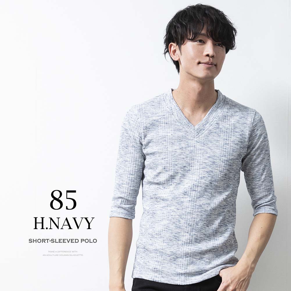 Tシャツ メンズ 半袖tシャツ テレコ 7分袖 インナー トップス tシャツ