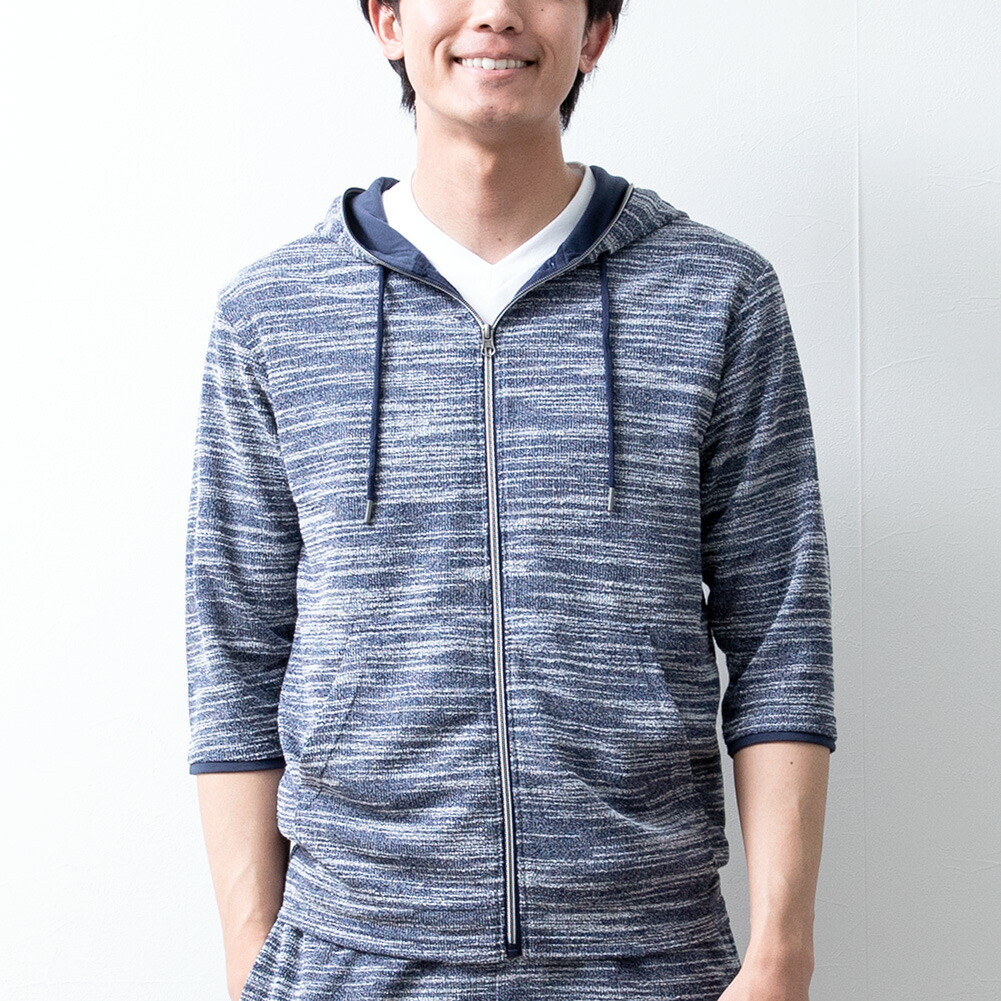 パーカー メンズ 7分袖 ジップアップパーカー 七分袖 春夏 スラブ