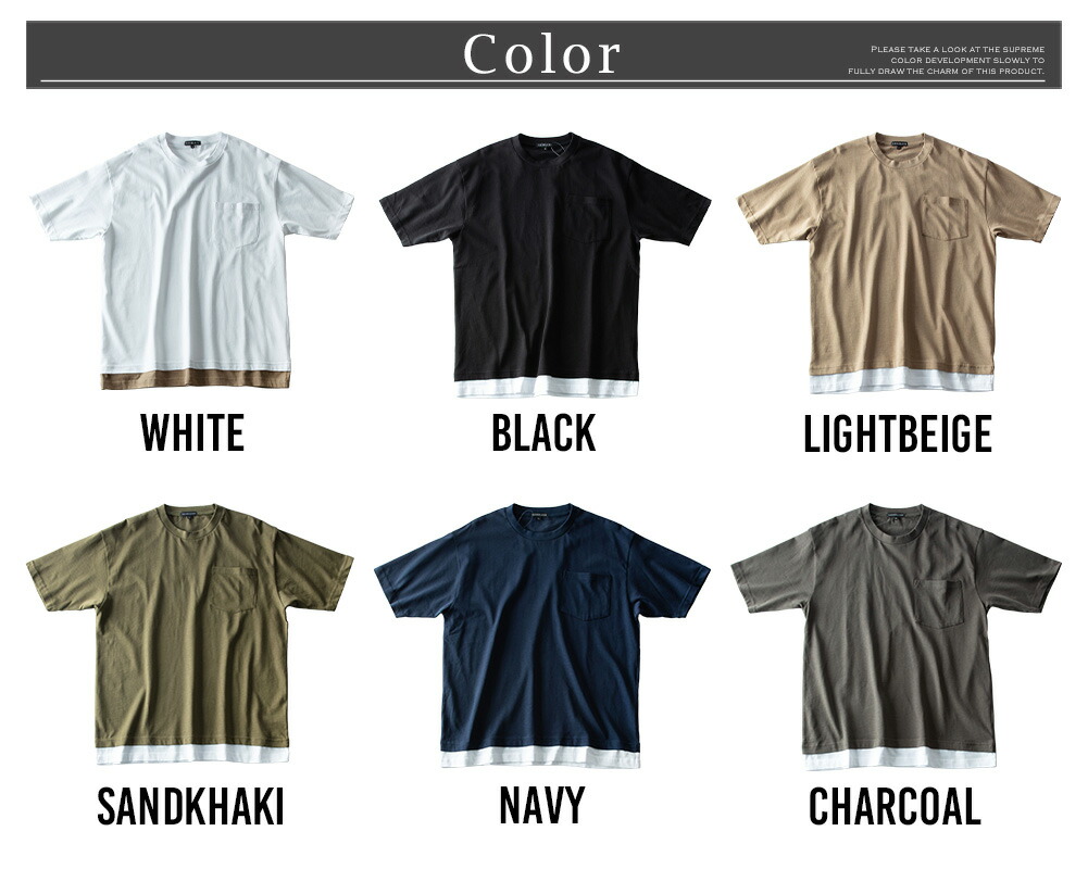 tシャツ メンズ 半袖 重ね着風 無地 おしゃれ フェイクレイヤード Tシャツ Uネック 黒 メンズファッション アメカジ ブラック 夏 白 |  | 18
