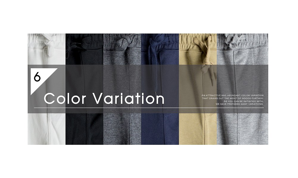 ラインパンツ スウェットパンツ 全6色 ストレッチ ジョガーパンツ