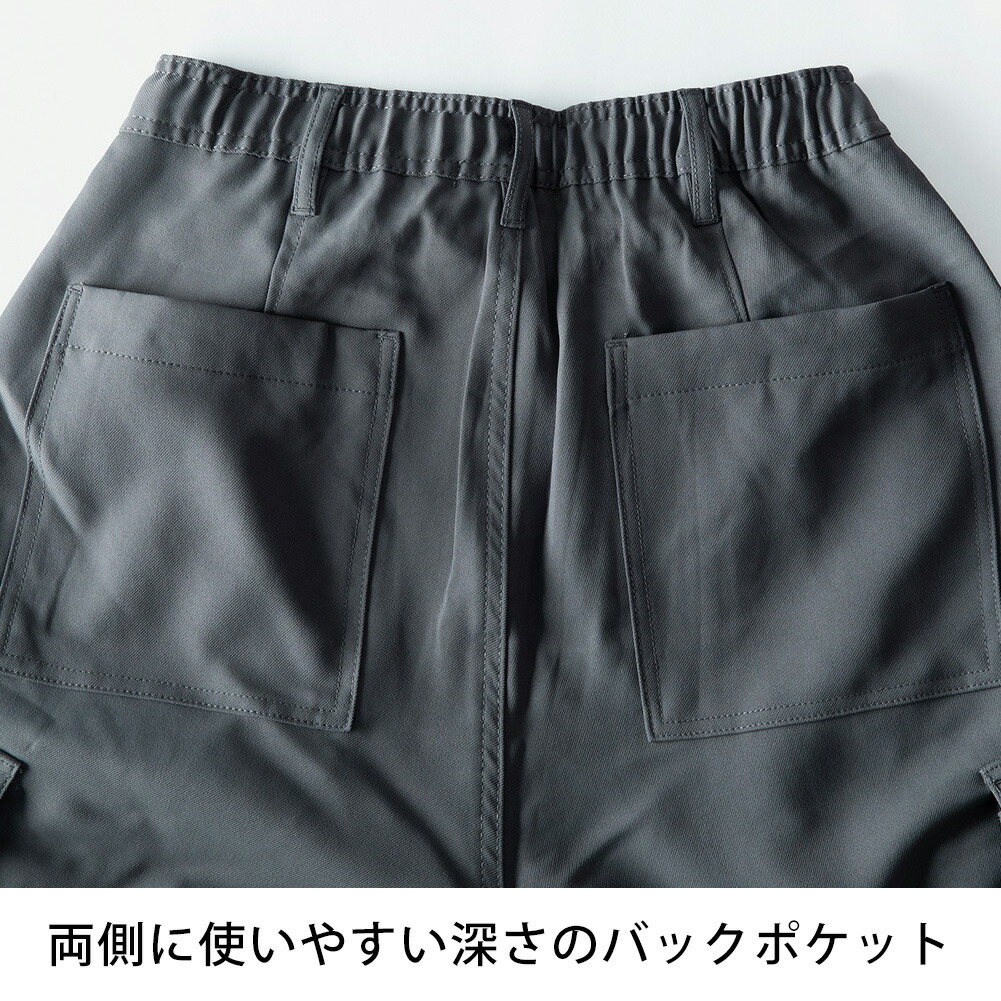 ワイドパンツ メンズ バルーンパンツ カーゴパンツ ワイド パンツ ゴム
