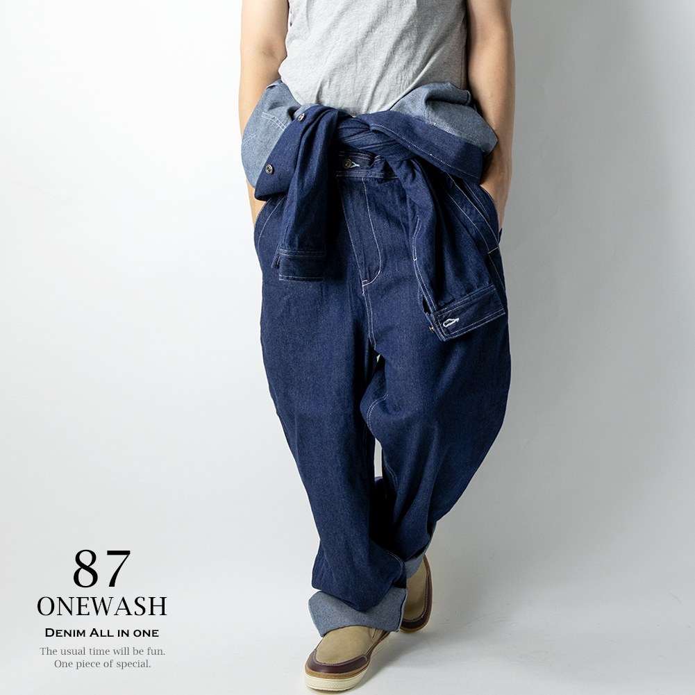 つなぎ デニム メンズ オールインワン オーバーオール デニムツナギ