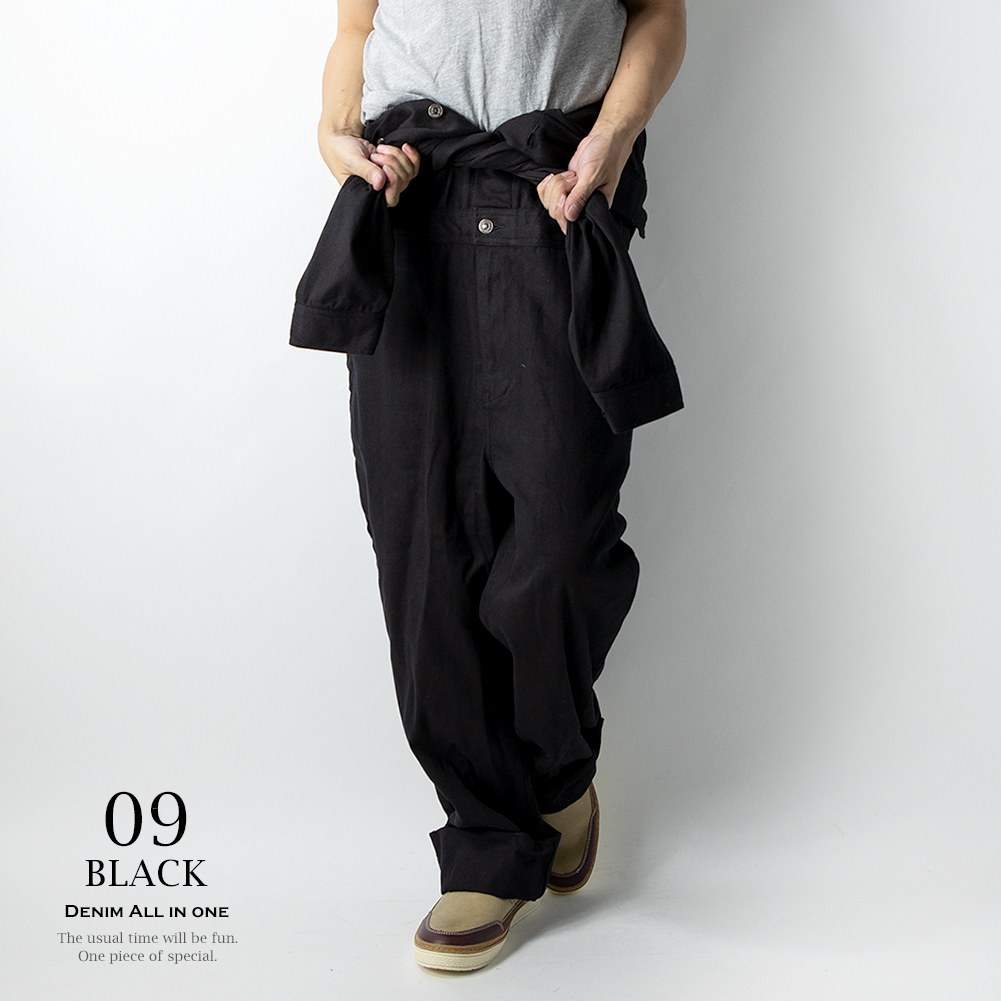 つなぎ デニム メンズ オールインワン オーバーオール デニムツナギ