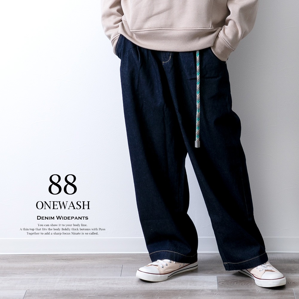 美品★ヒューマンメイド 25ss バギーデニムパンツ ワイド メンズ Lサイズ 00754-01.jpg