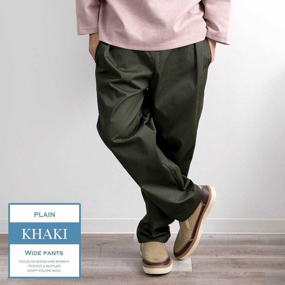 ワイドパンツ メンズ カーゴパンツ ゆったり ボトムス ワイド パンツ 秋冬 シェフパンツ ストライプ ズボン ガウチョパンツ 全12色 ギフト 綿 |  | 04