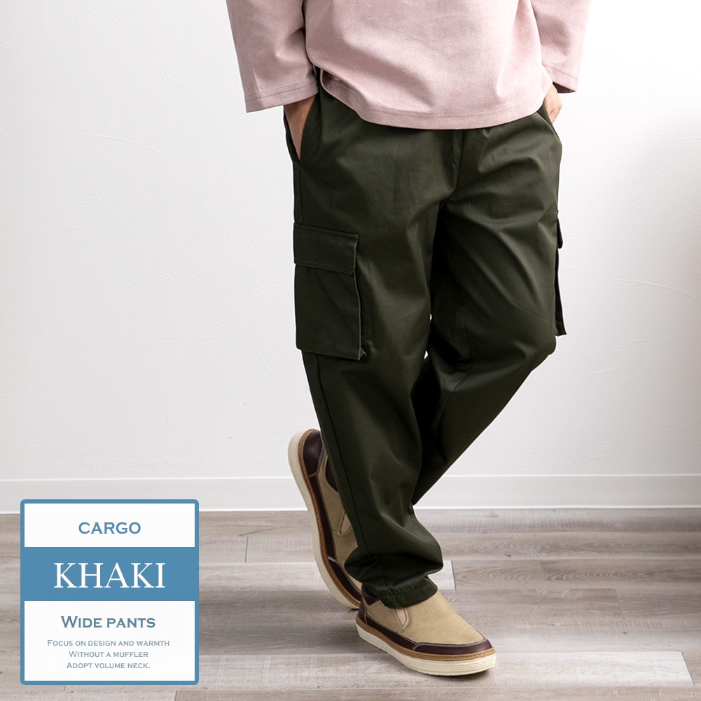 ワイドパンツ メンズ カーゴパンツ ゆったり ボトムス ワイド パンツ 秋冬 シェフパンツ ストライプ ズボン ガウチョパンツ 全12色 ギフト 綿 |  | 05