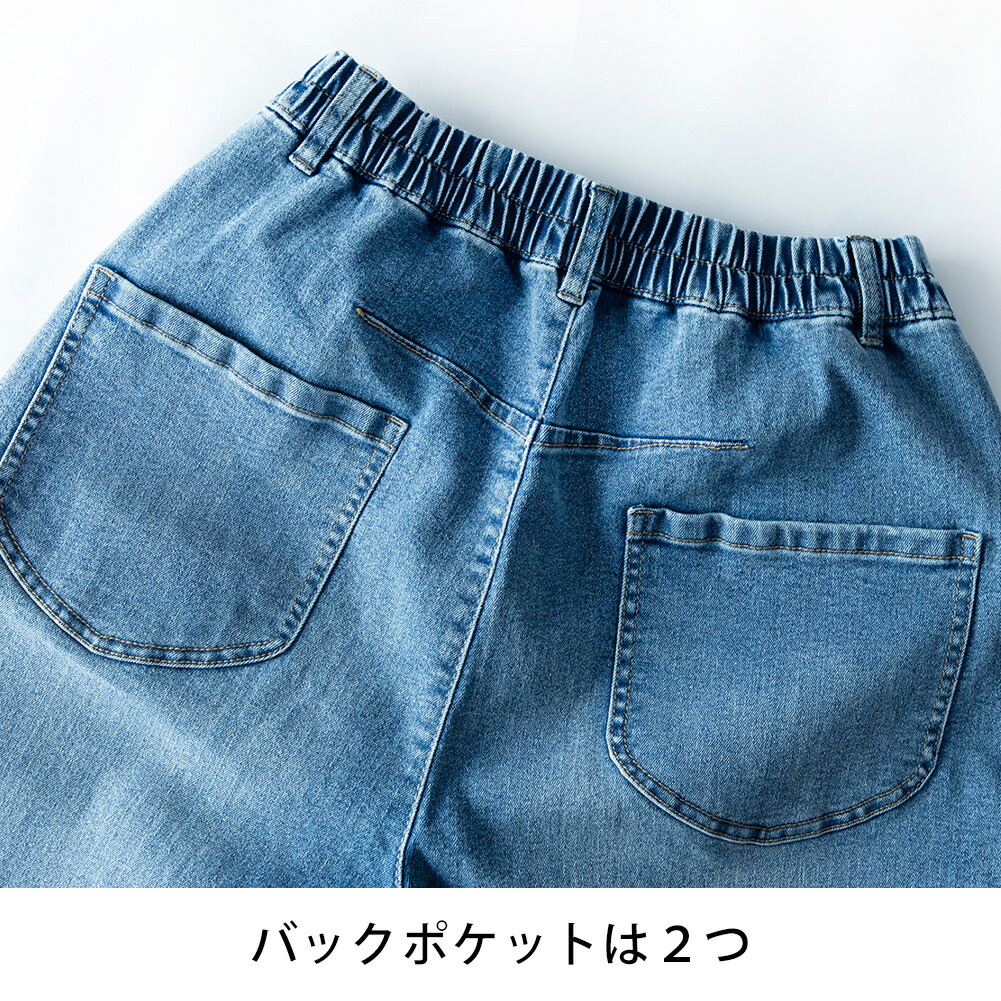 メンズ デニムパンツ フルレングス ゆったり Gパン N00199 Amazon | [ZHONGJUE] メンズ デニムパンツ 大きいサイズ
