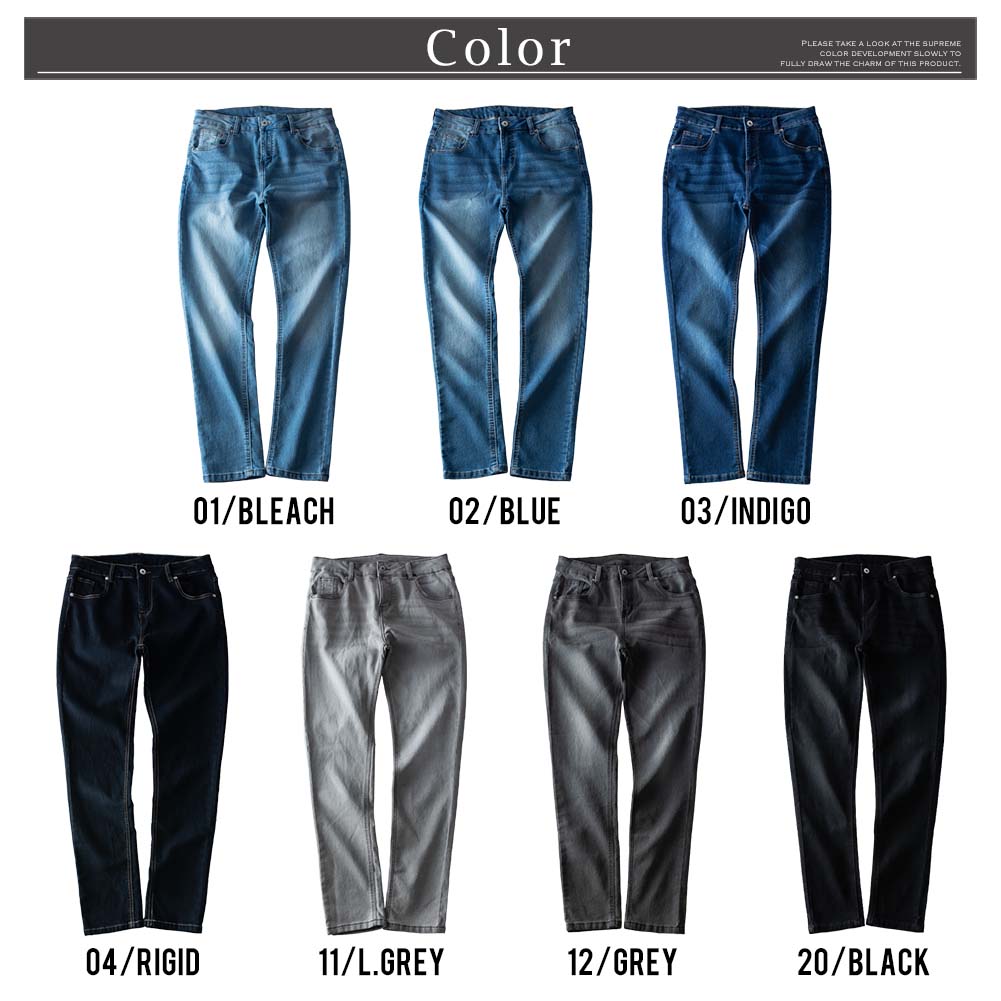 デニム パンツ メンズ ストレッチ デニムパンツ スキニーパンツ ロング