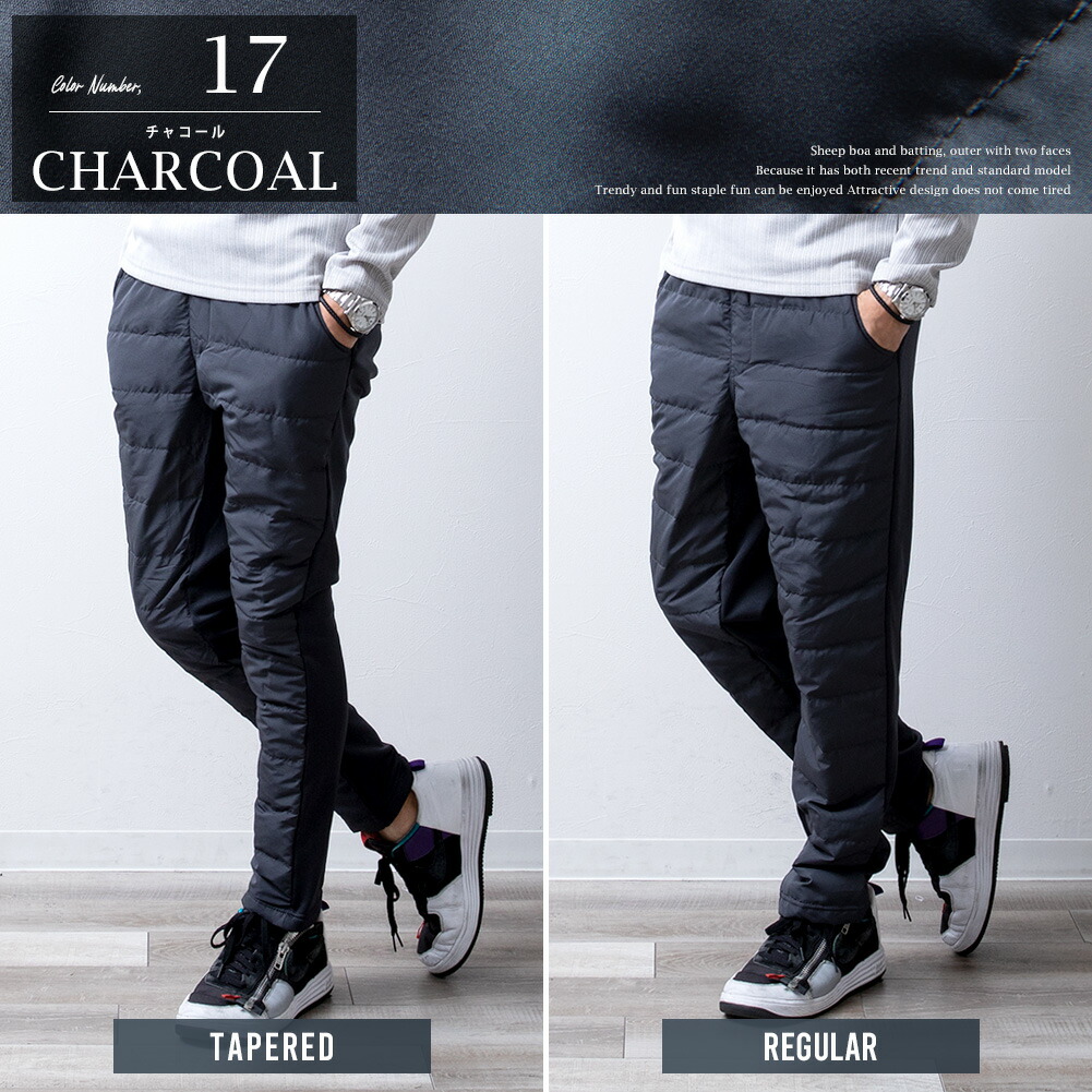 裏起毛 ダウンパンツ メンズ ズボン 暖かい 防寒 細身 スリム 軽い 美