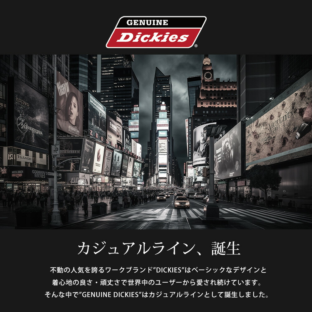 シェフパンツ メンズ チノパンツ イージーパン...の詳細画像1