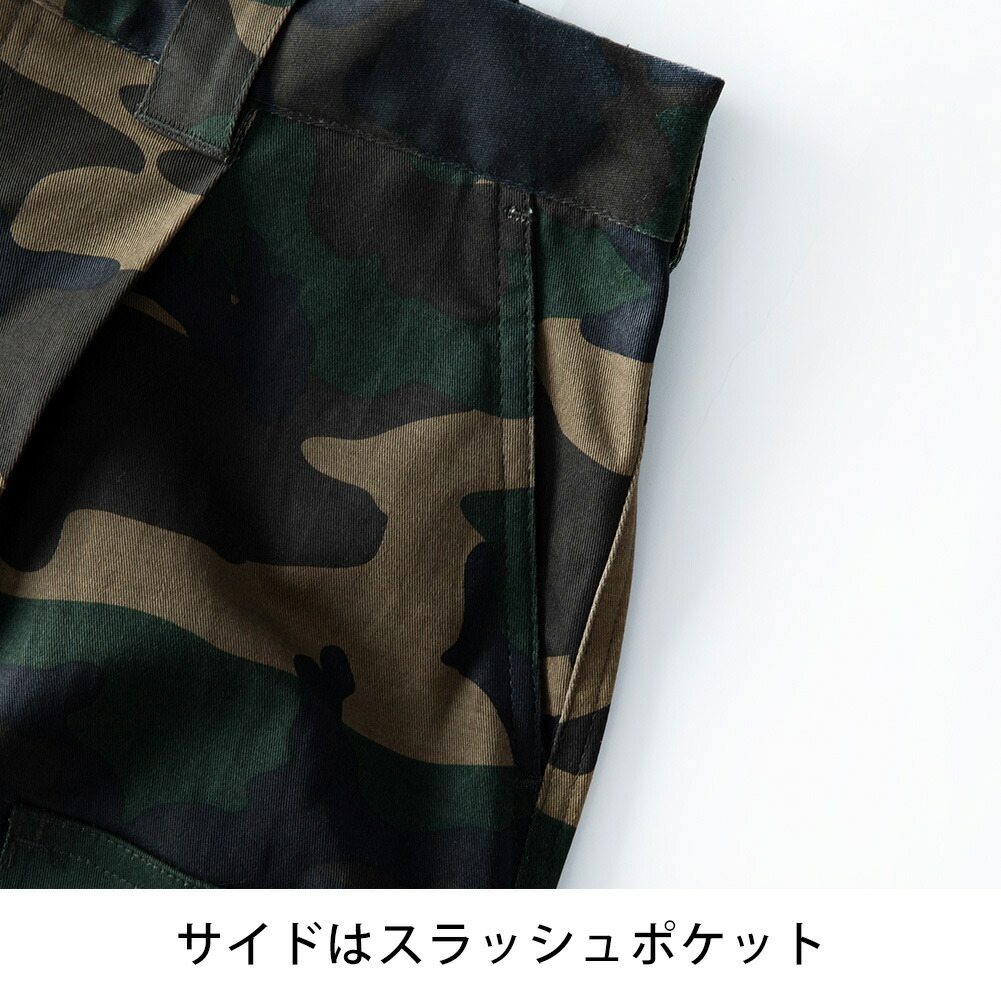 ナイキ 迷彩パンツ（ファッション）のおすすめ人気商品一覧 通販