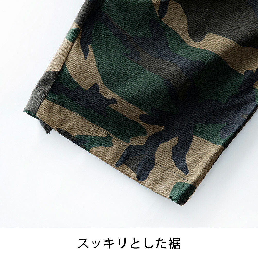 ナイキ 迷彩パンツ（ファッション）のおすすめ人気商品一覧 通販