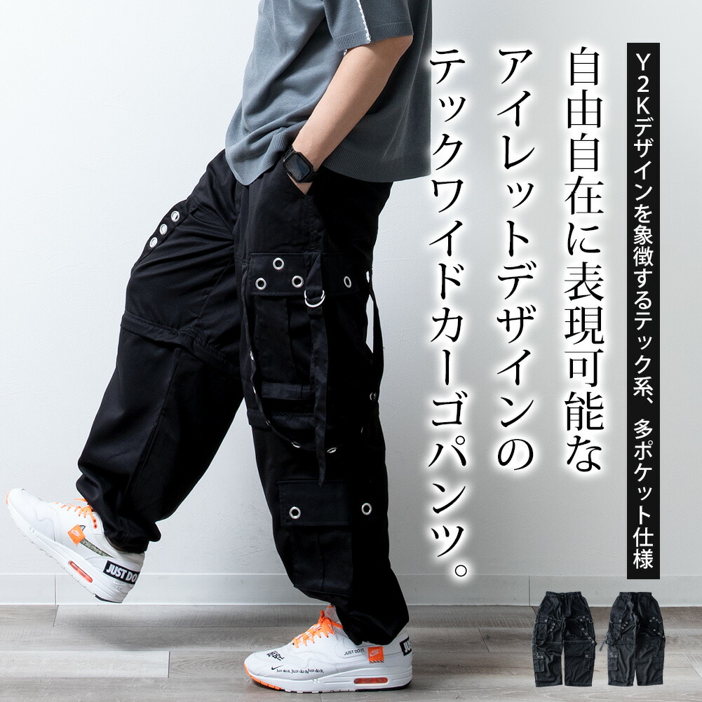 多ポケット付きのウェストゴム仕様カーゴパンツ メンズ 機能性 ストレッチ イージーパンツ 足首絞り 秋冬 カッコイイ 美脚 カジュアル お兄系作業 ストリート系  vii2h934427