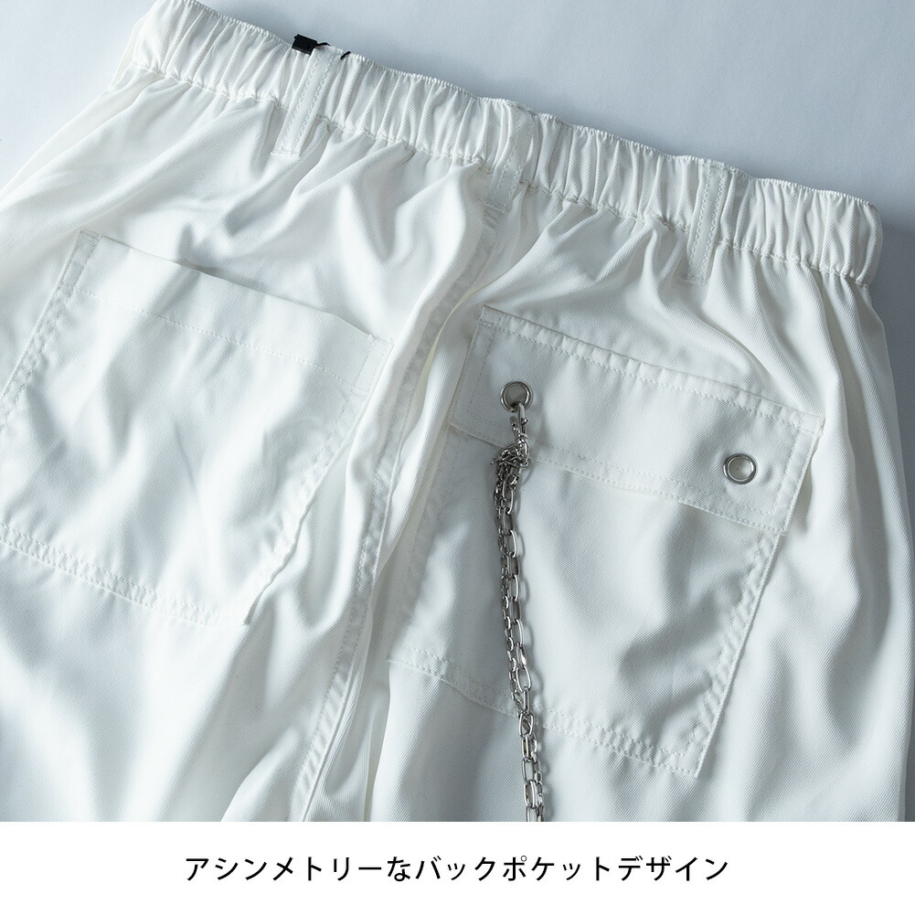 カーゴパンツ メンズ ワイド テックワイドカーゴパンツ チェーン付