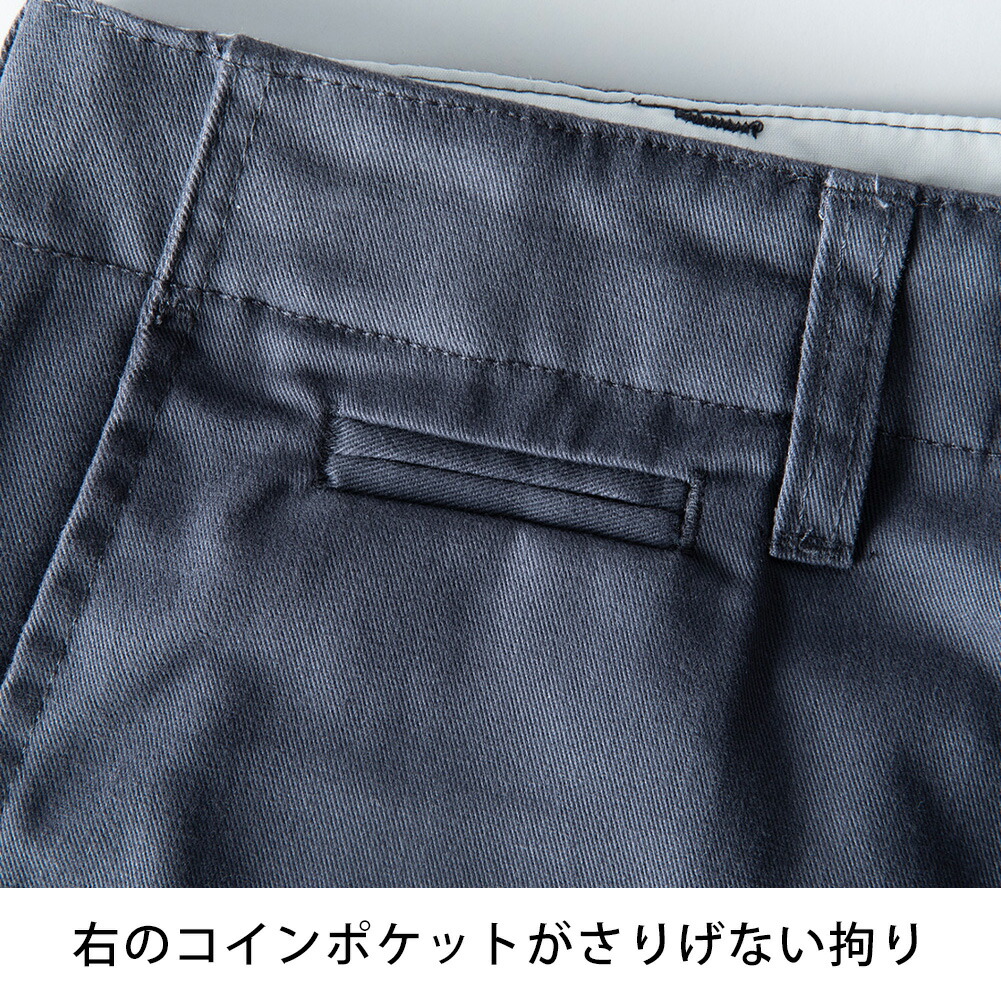 チノパン ツイル チノ パンツ ストレート 春 チノパンツ スラックス