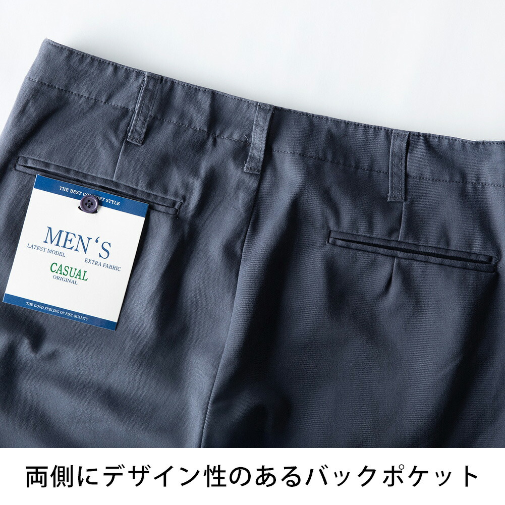 チノパン ツイル チノ パンツ ストレート 春 チノパンツ スラックス