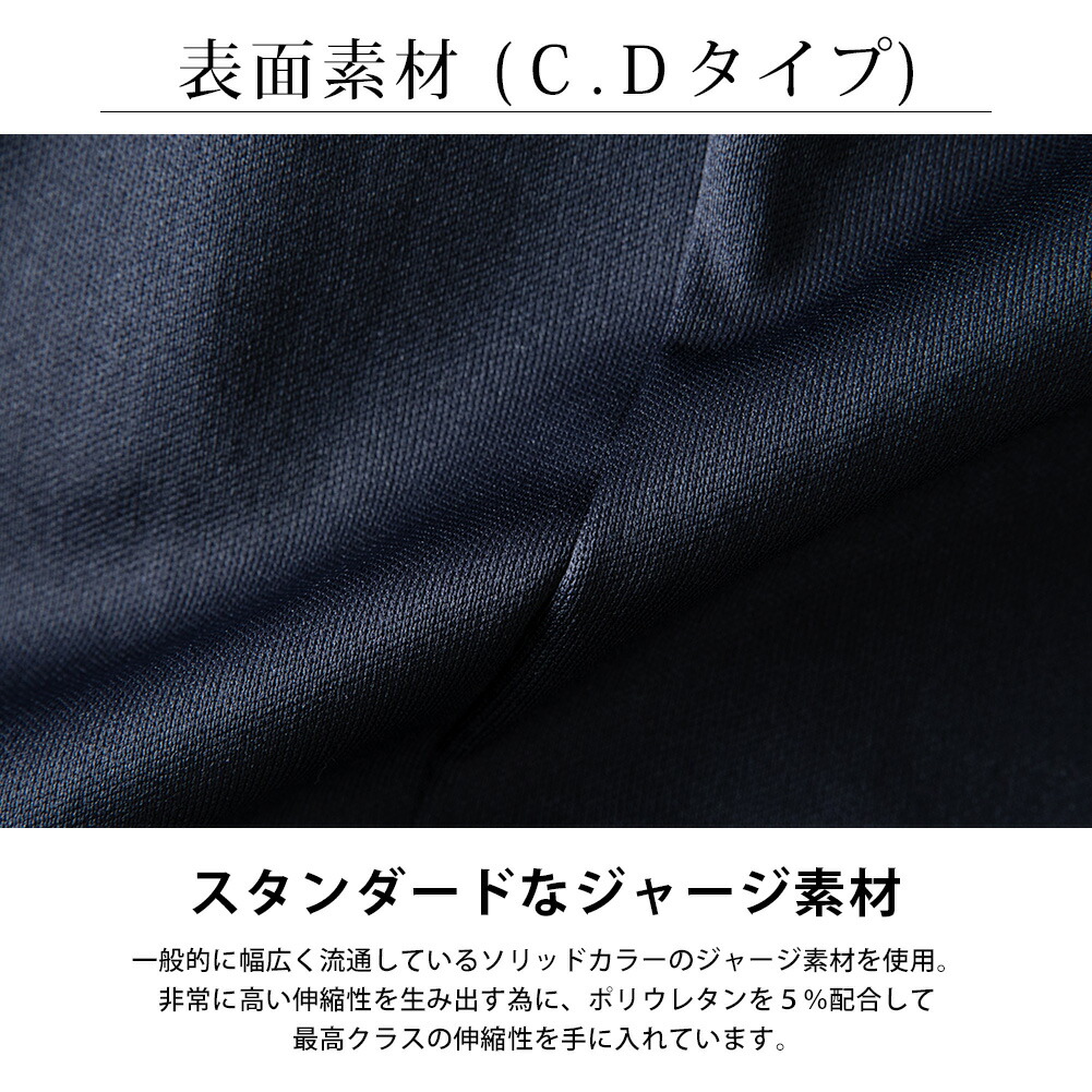 ジョガーパンツ ラインパンツ ジャージ パンツ...の詳細画像5