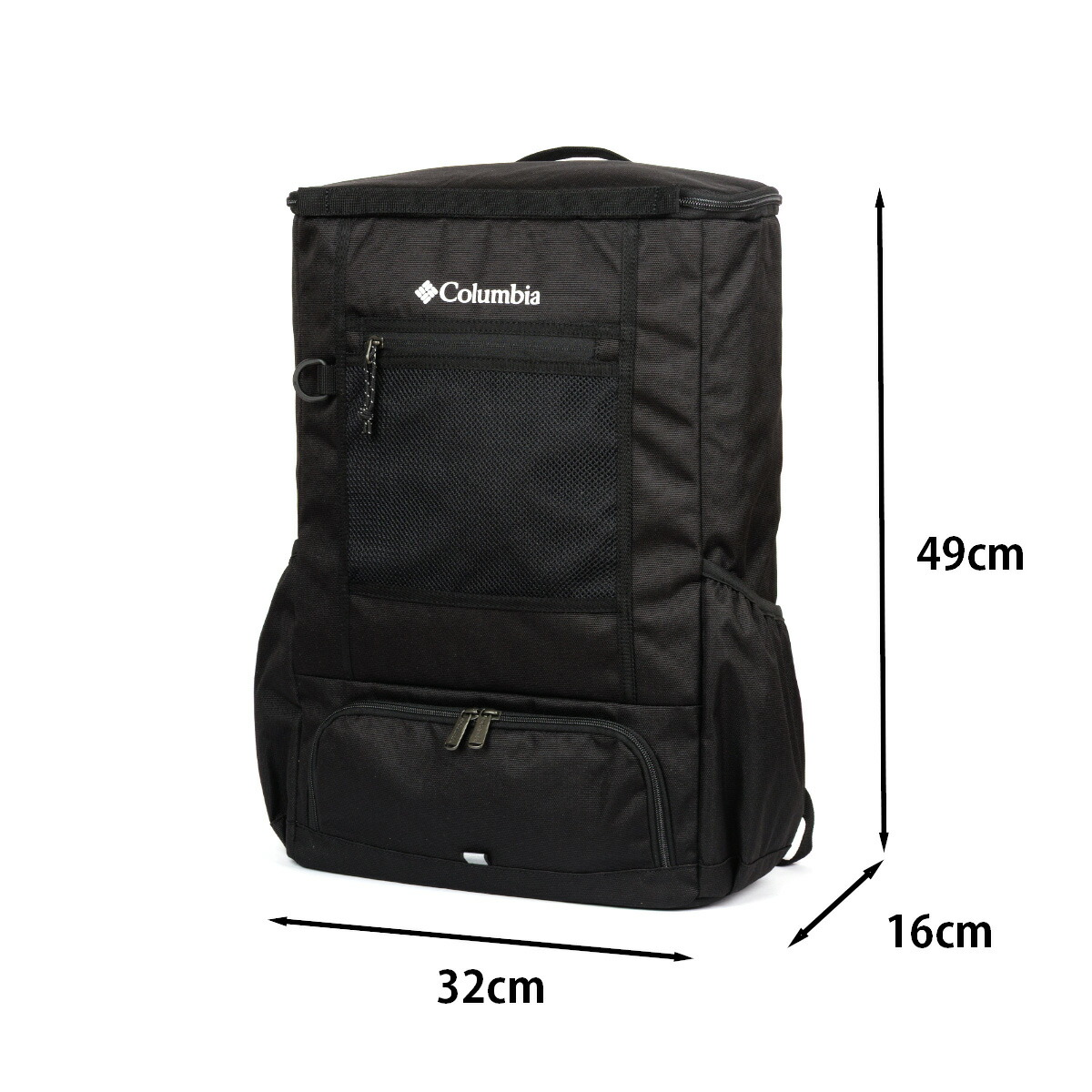 Columbia（コロンビア） リュック 通学 32L 大容量 2層式 弁当箱収納可 