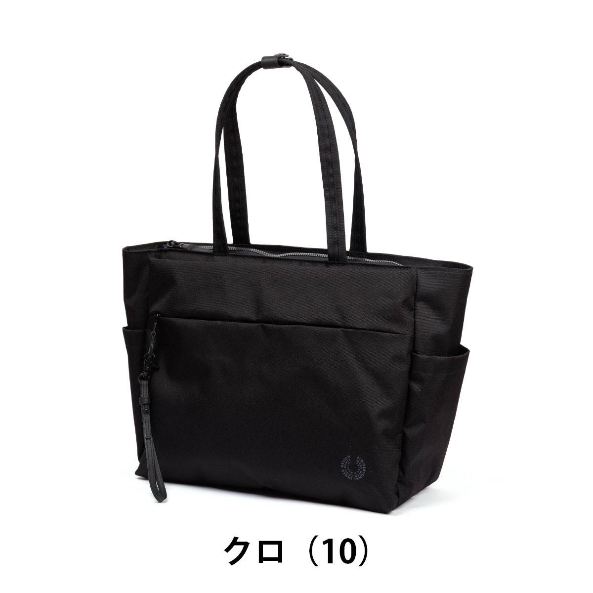 PID ピーアイディー nove ノーヴェ ビジネストートバッグ PAN222