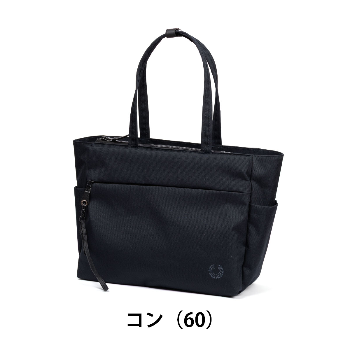 PID ピーアイディー nove ノーヴェ ビジネストートバッグ PAN222