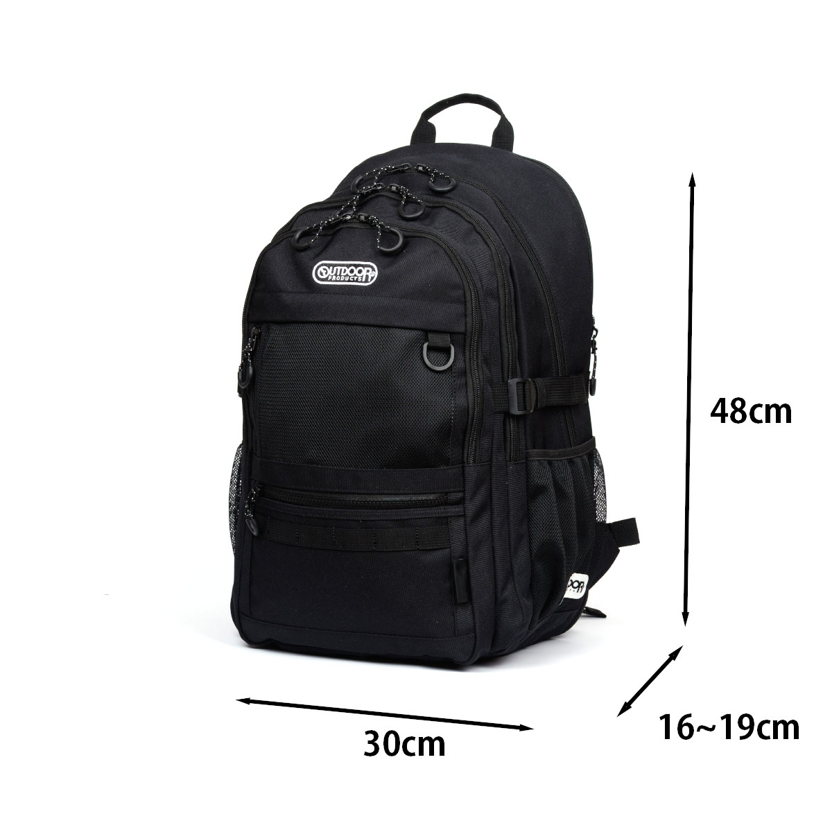 アウトドア OUTDOOR PRODUCTS 中学生 高校生 学生 通学大学生 通学