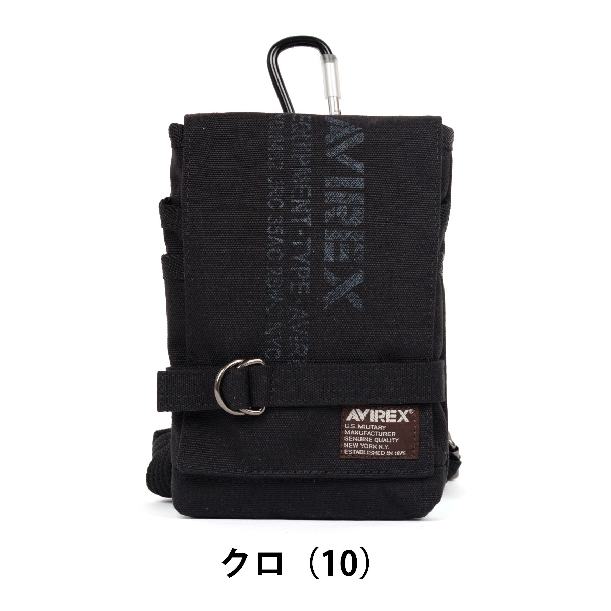 AVIREX アヴィレックス アビレックス AVX341L ショルダーバッグ メンズ