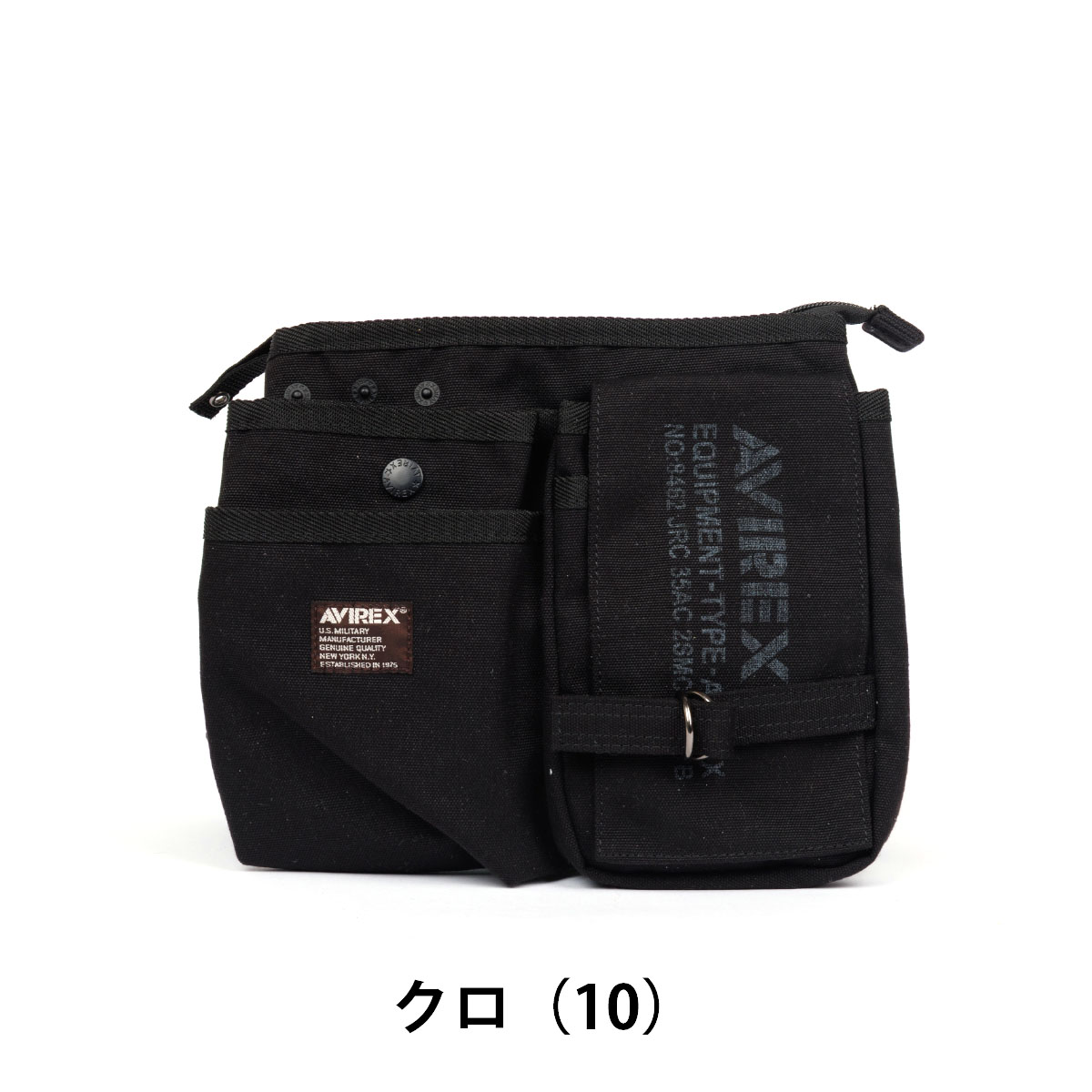 AVIREX アヴィレックス AVX342L ショルダーバッグ メンズ 斜め掛け