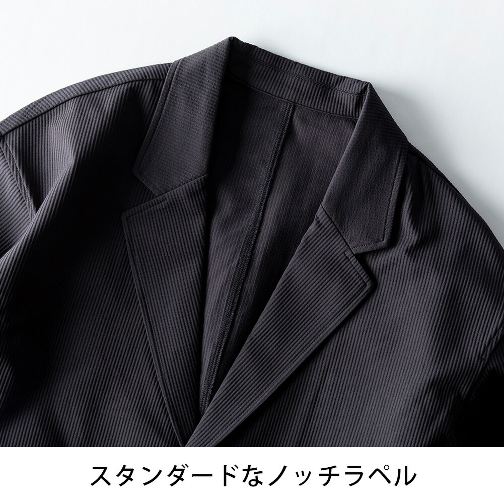 セットアップ メンズ シアサッカー 上下セット 夏 テーラード