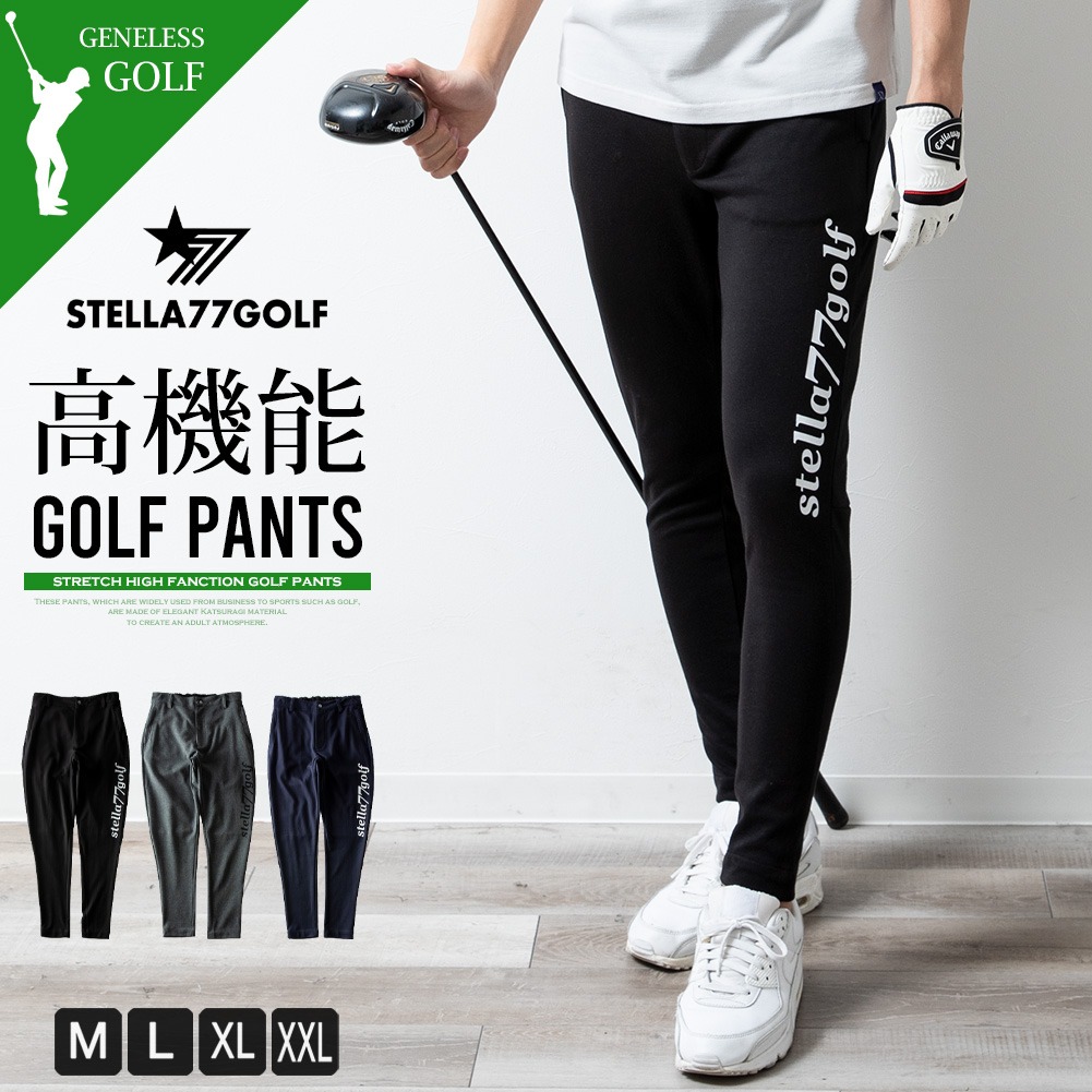 ショートパンツ ゴルフウェア メンズ パンツ ストレッチ サイド