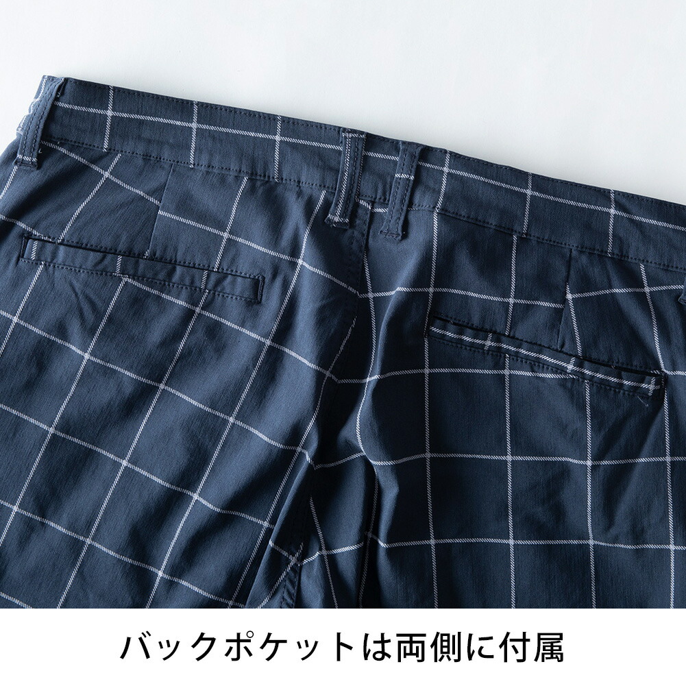 ショートパンツ ハーフ パンツ チェック 迷彩柄 夏 春夏 ストレッチ 総