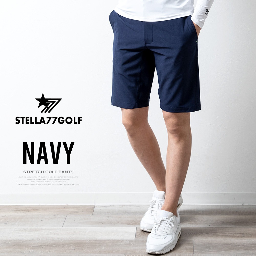 ショートパンツ ゴルフウェア メンズ パンツ ストレッチ サイド