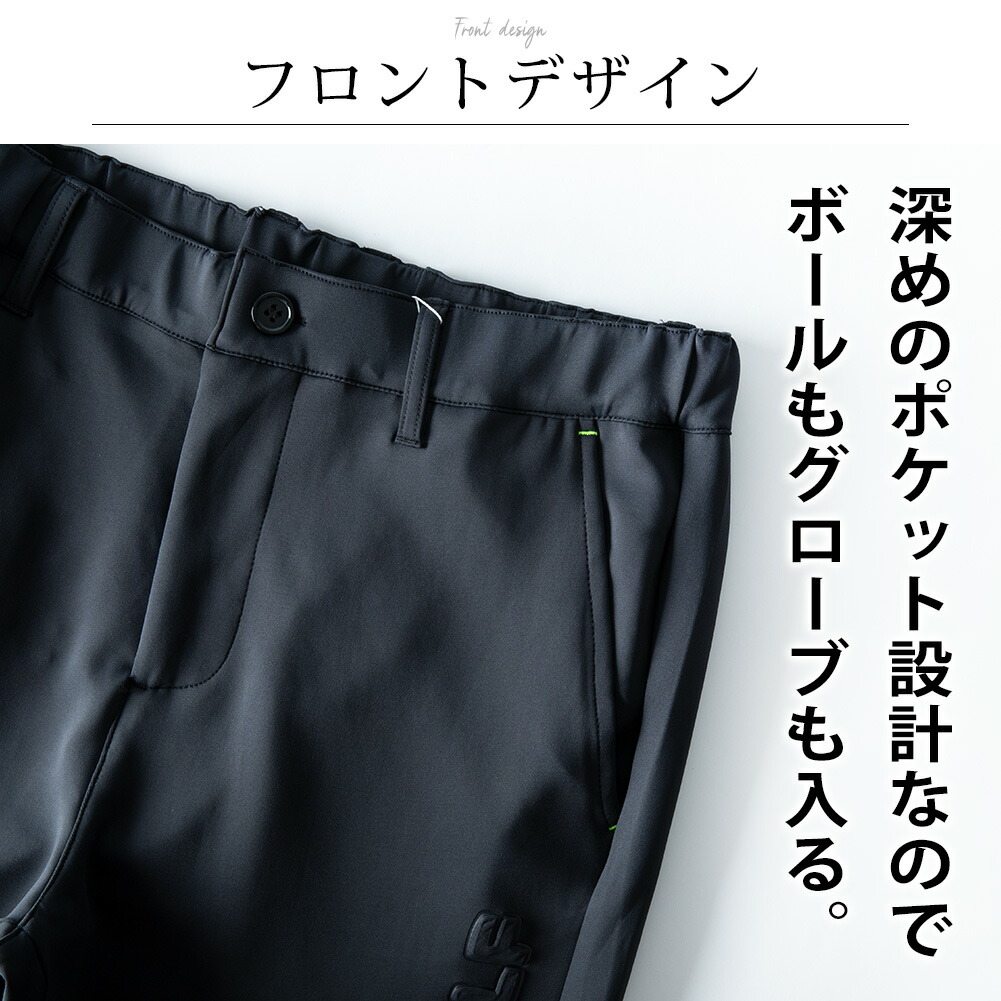 やや裾内側汚れあり『X CW-X 』ゴルフ？パンツ ポケット多く機能的 メンズ パンツ ゴルフ ストレッチ ゴルフパンツ スリム 細身 ポケット