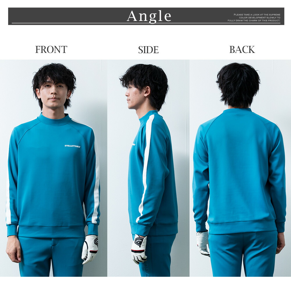 長袖tシャツ メンズ 長袖 モックネック ストレッチ ゴルフウェア