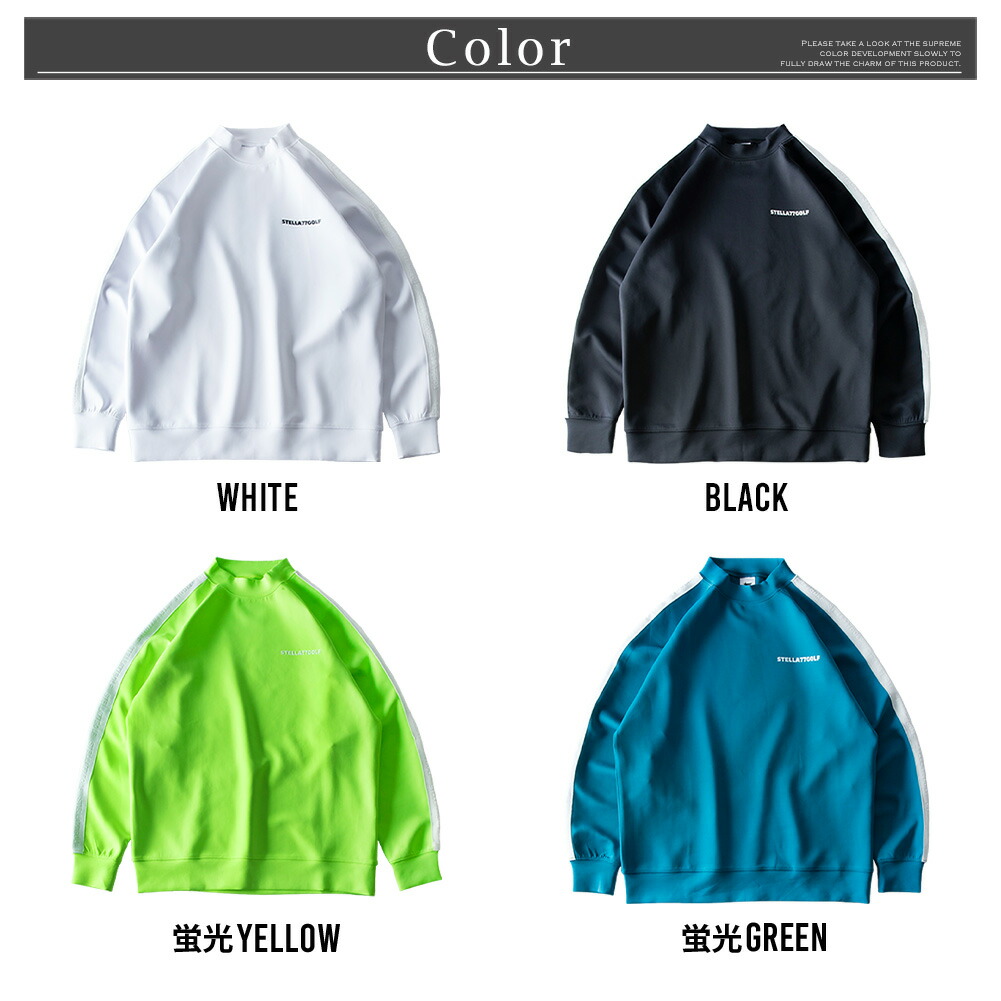 長袖tシャツ メンズ 長袖 モックネック ストレッチ ゴルフウェア