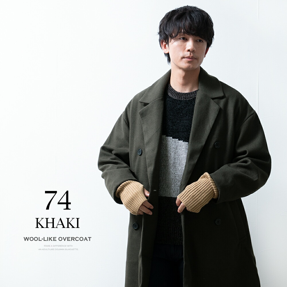 トレンチコート メンズ 冬 ロング ビジネス アウター チェスターコート