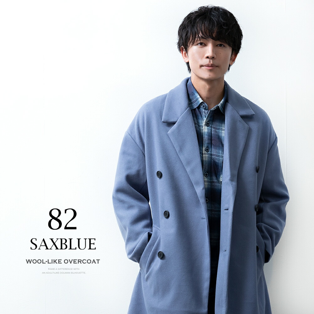 トレンチコート メンズ 冬 ロング ビジネス アウター チェスターコート