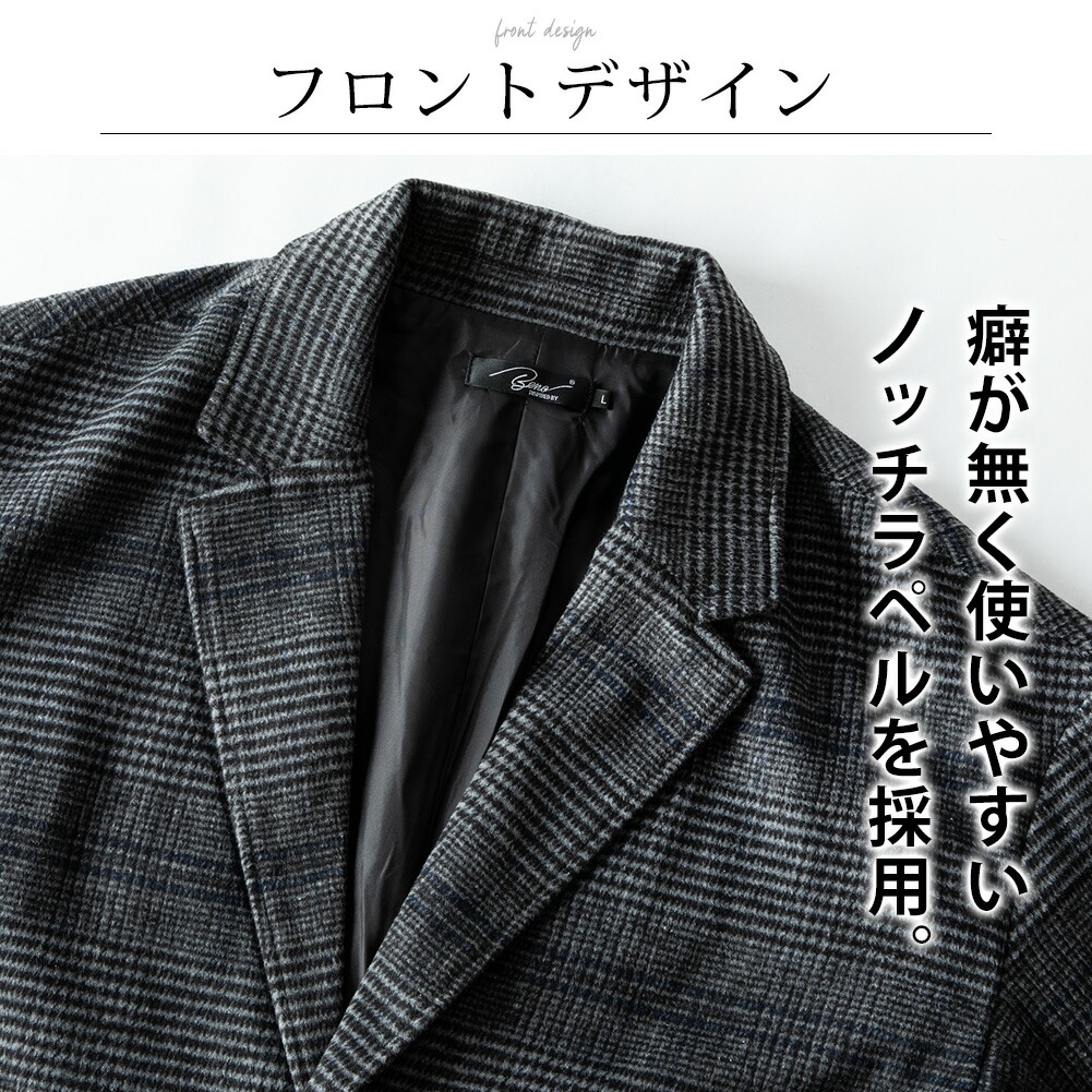 美品✨ダックス ピュアウール100% リバーコート ハウスチェック XL 美品✨ダックス ピュアウール100% リバーコート ハウスチェック