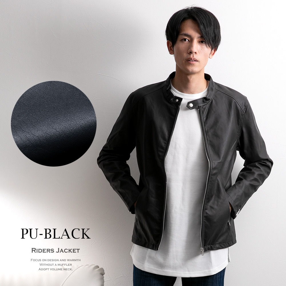 レザージャケット メンズ キャメル スウェードの商品一覧 通販 レザージャケット メンズ キャメル スウェードの商品一覧 通販
