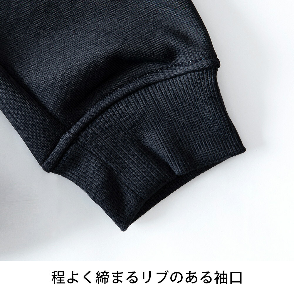 セットアップ メンズ ダウン パーカー パンツ 上下セット 裏起毛