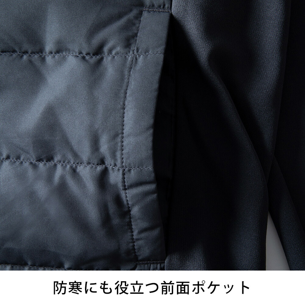 セットアップ メンズ ダウン パーカー パンツ 上下セット 裏起毛