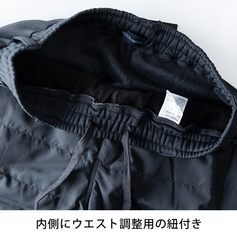セットアップ メンズ ダウン パーカー パンツ 上下セット 裏起毛 