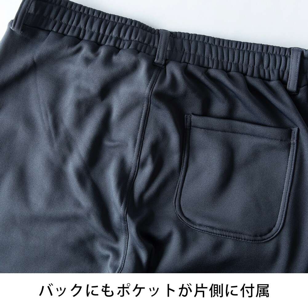 煮込みハンバーグ　ダウンパンツ、パーカーセット とろ〜り濃厚／ 【チーズ煮込みハンバーグ】1 当店自慢の近江牛