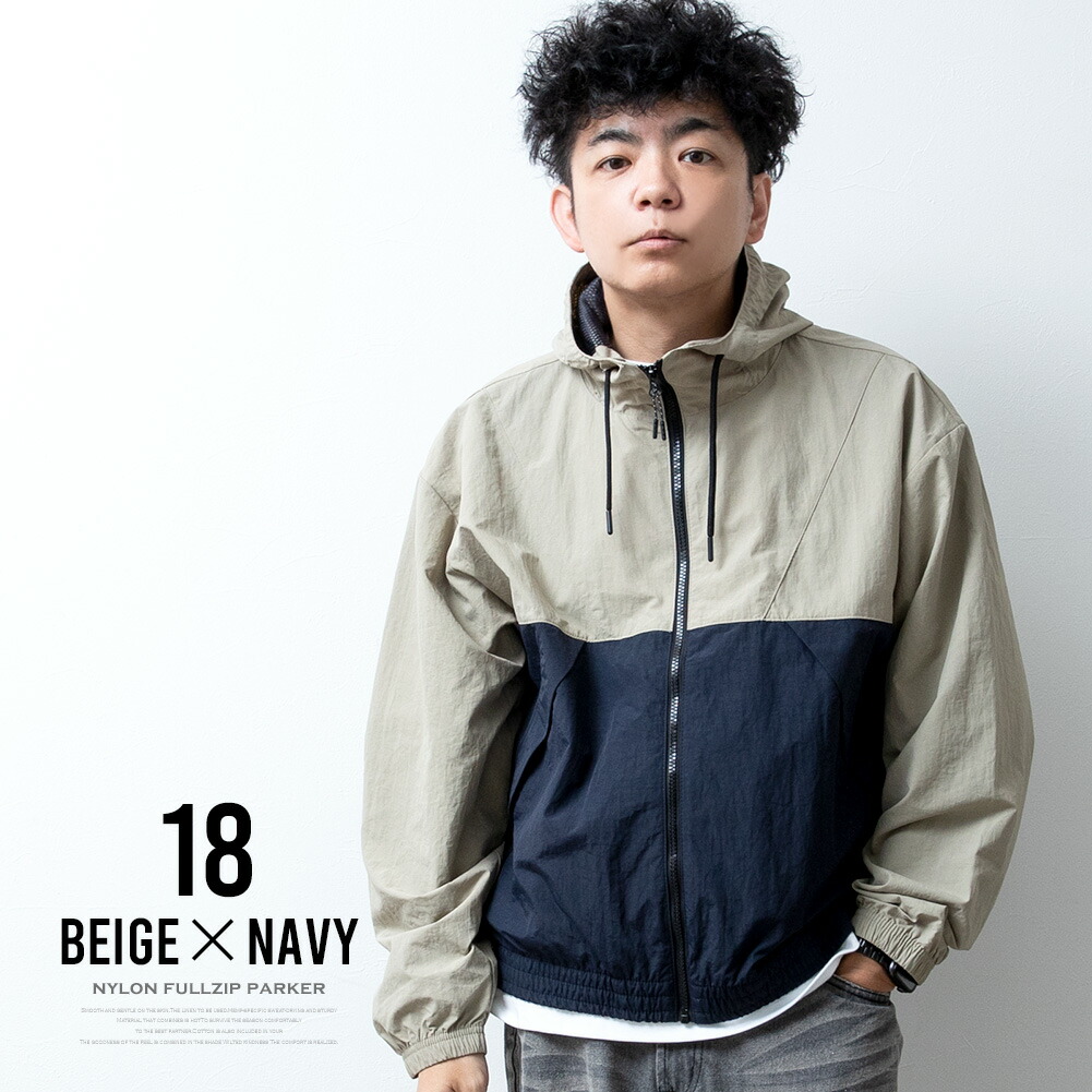 ネイバーフッド マウンテンパーカー　ナイロンジャケット シャカシャカ　タグ付き ネイバーフッド マウンテンパーカー ナイロンジャケット シャカシャカ