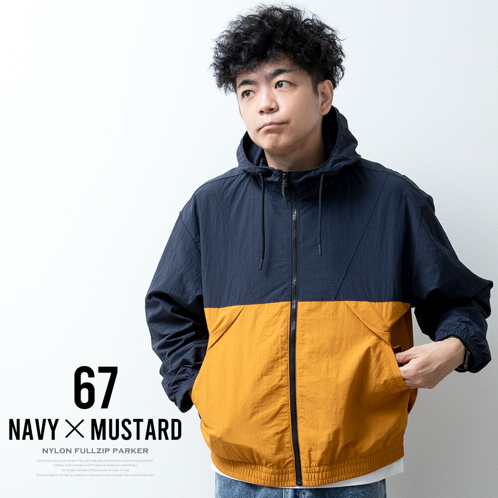 マウンテンパーカー メンズ ウインドブレーカー ナイロン パーカー