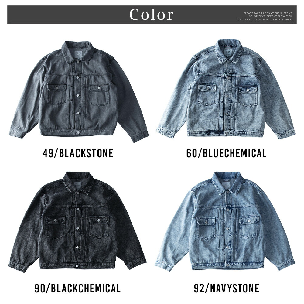 ジージャン メンズ デニムジャケット オーバーサイズ ゆったり デニム