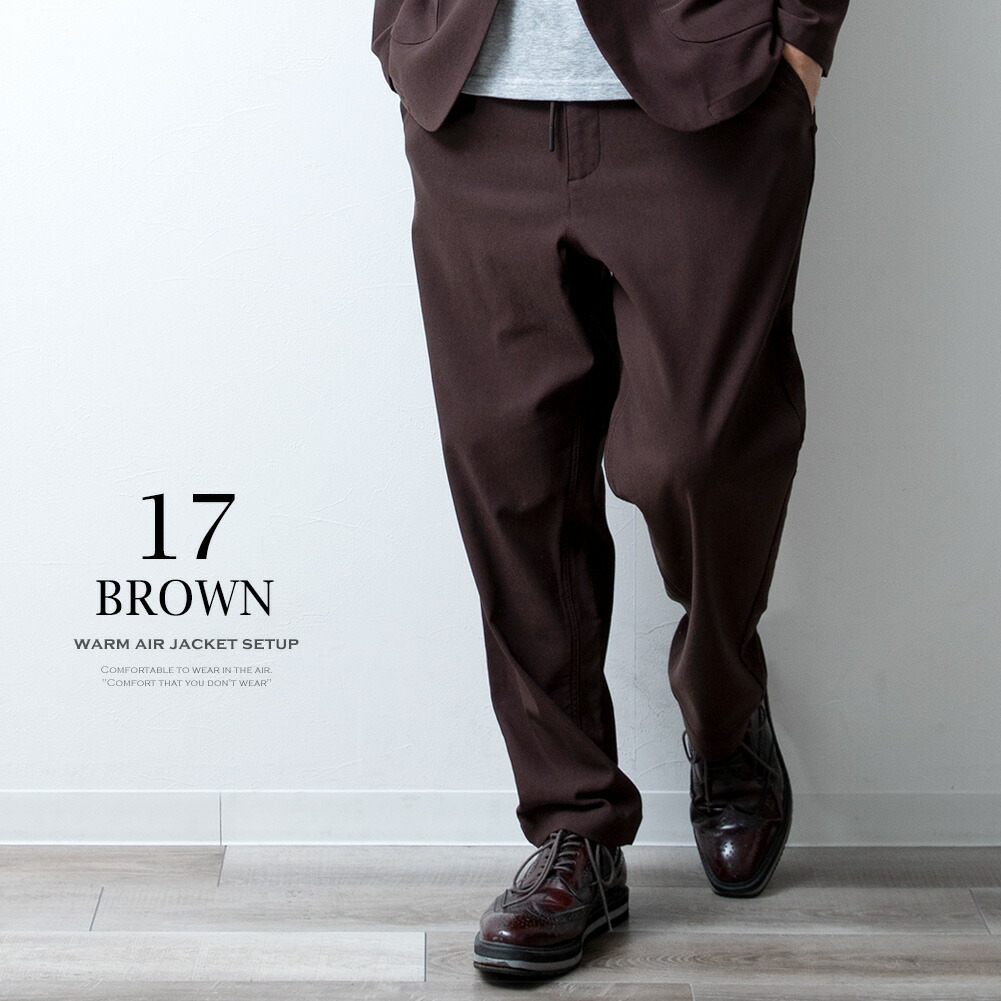 MORRIS & SONS テーラードジャケットとワイドパンツ セット MORRIS & SONS テーラードジャケットとワイドパンツ セット 楽天